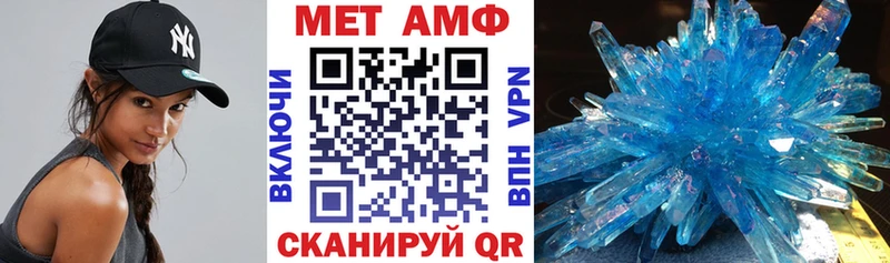 кракен зеркало  Новопавловск  Amphetamine VHQ 