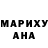 Альфа ПВП мука Richard Durrell
