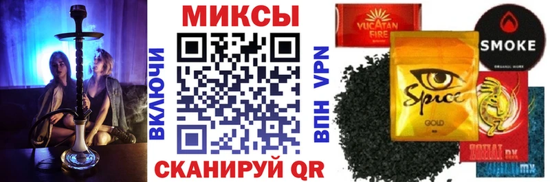 где купить наркоту  Новопавловск  БУТИРАТ оксана 