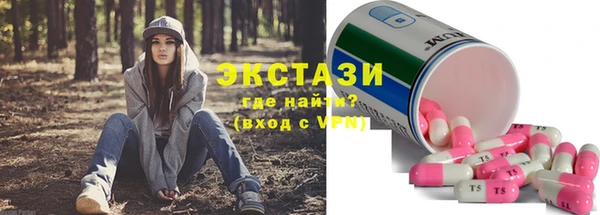 кокаин перу Арсеньев