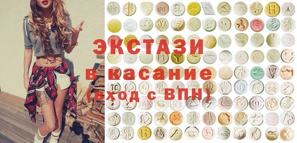 кокаин перу Арсеньев
