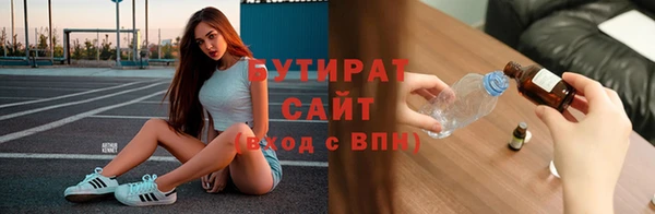 Альфа ПВП Покров