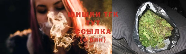 кокаин перу Арсеньев