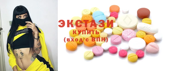 кокаин перу Арсеньев