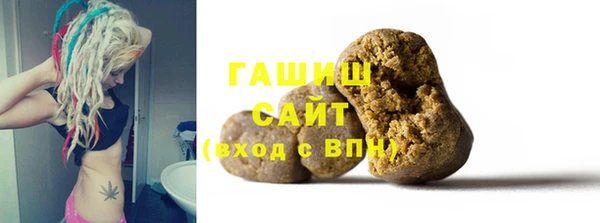 кокаин перу Арсеньев