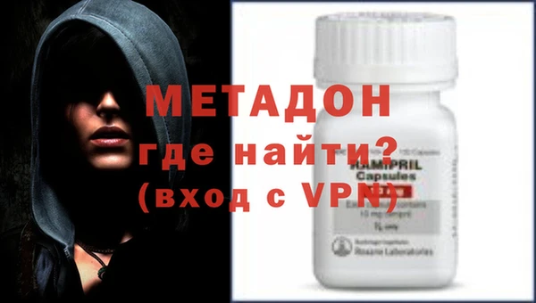 прущая мука Аркадак