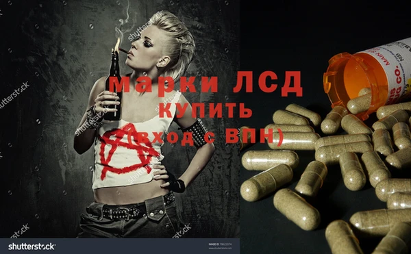 МДПВ Покровск